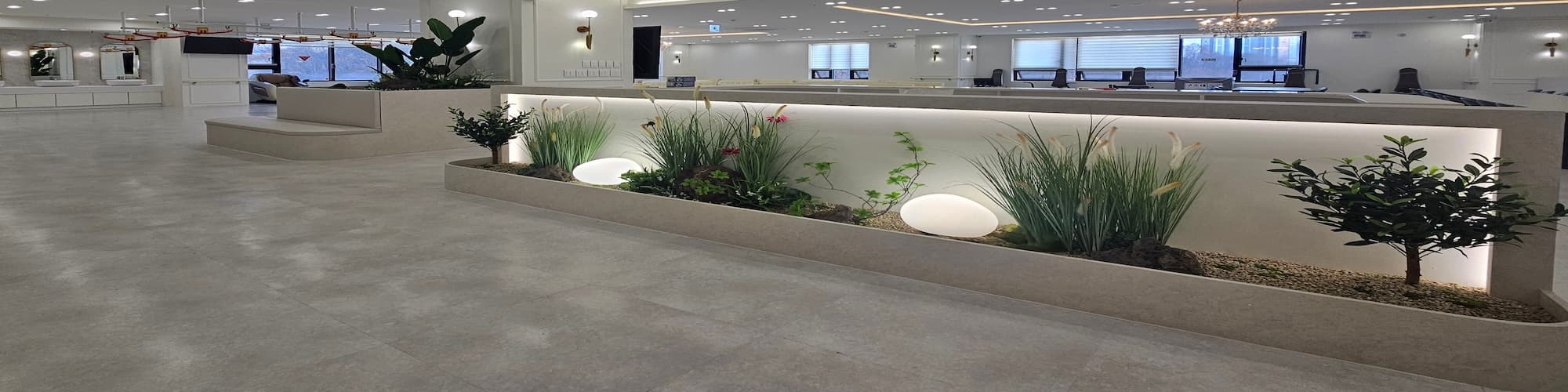 우리집 주간보호센터