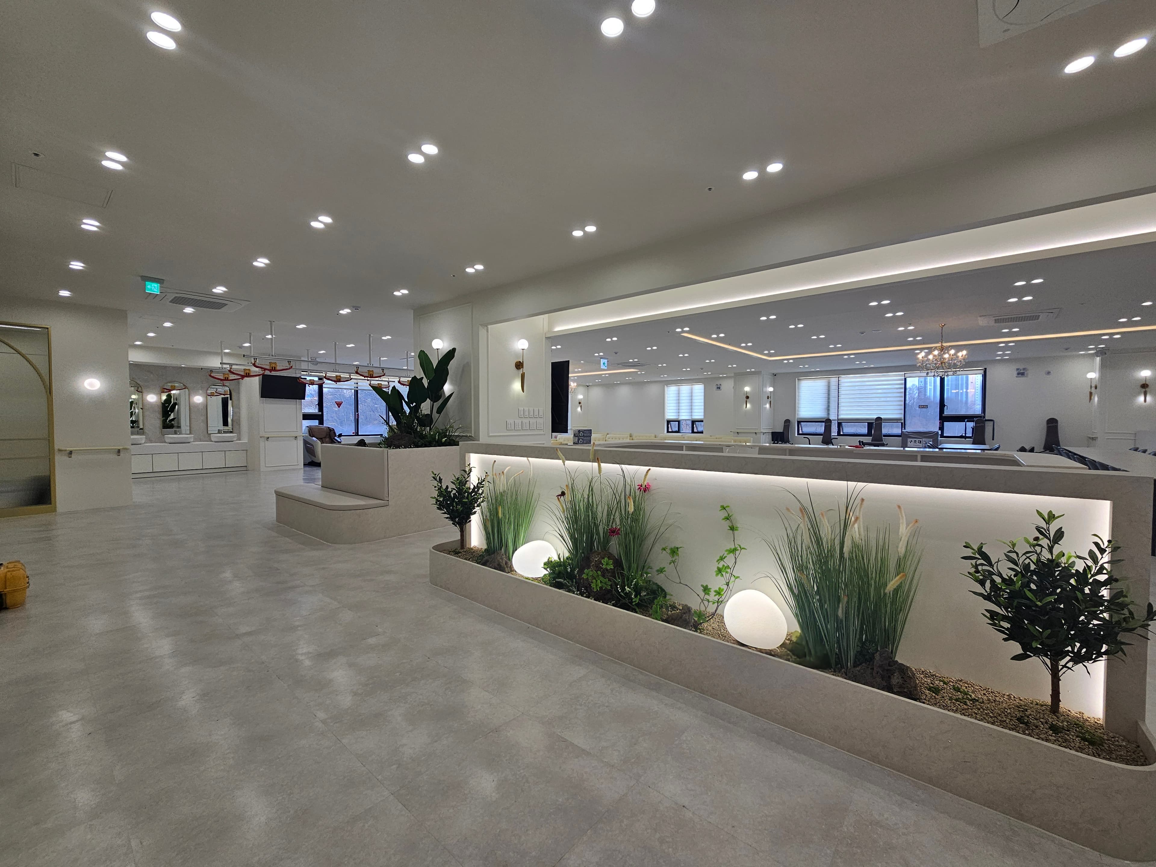 우리집 주간보호센터